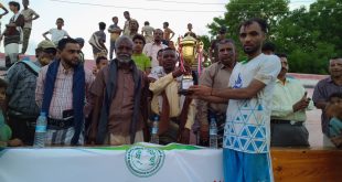 الجيل الصاعد يتوج بكأس الذكرى 62 لعيد 14 أكتوبر على حساب شباب الدرجاج في العاصمة زنجبار