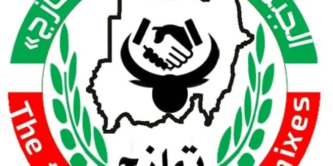 الثالثة تمازج في بيان ” لا شرعية لتصريحات مجموعة قرشي و نعلن دعمنا الكامل لمجلس الأقاليم