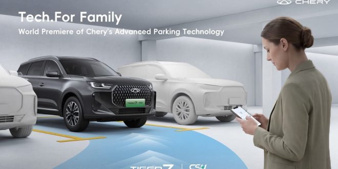 شيري تكشف عن مستقبل التنقل العائلي الذكي وتضع معايير جديدة للسلامة العالمية في معرض بكين 2026