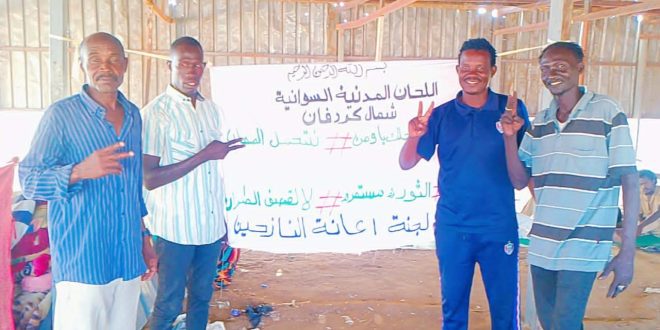 وسط النزوح والأمطار والكوليرا.. اللجان المدنية السودانية تحذر من انهيار إنساني غير مسبوق في ولاية شمال كردفان وتطالب باستجابة دولية عاجلة