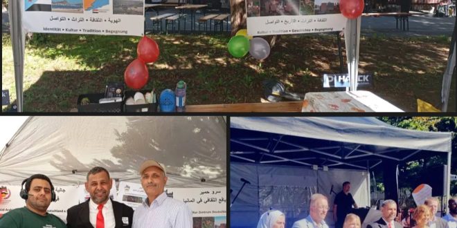 سرو حمير – المركز الثقافي اليافعي في ألمانيا يعرّف بتراث يافع في المهرجان الثقافي بمدينة فيتسلار