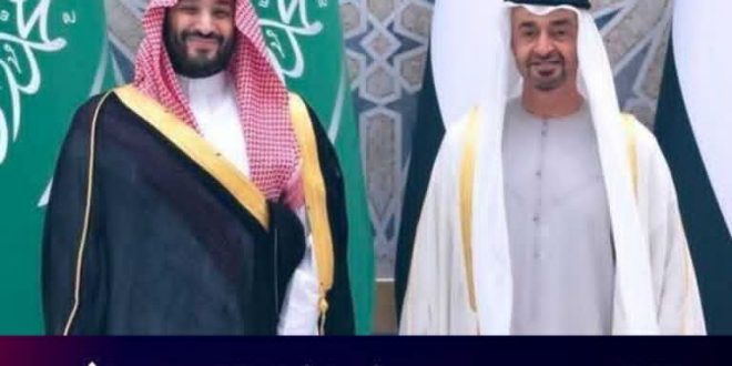 تفاهم سعودي إماراتي.. والخير واجي*